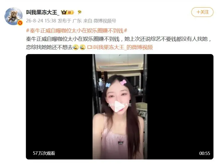 文章配图-2