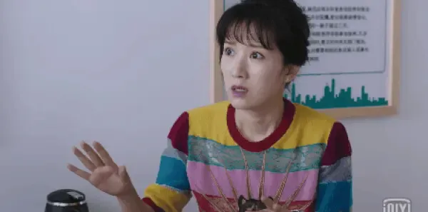 都挺好第13集剧照