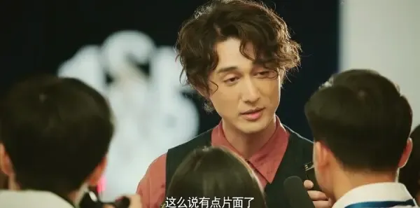 妻子的新世界第19集剧照