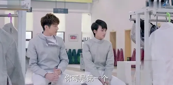 进击吧，闪电第9集剧照