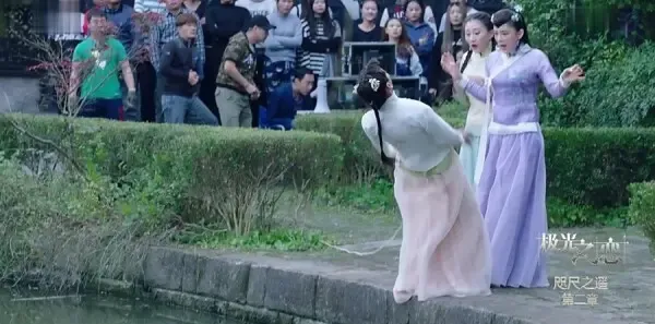 极光之恋第18集剧照