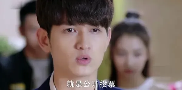 极光之恋第7集剧照