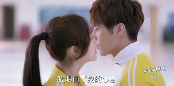 进击吧，闪电第15集剧照