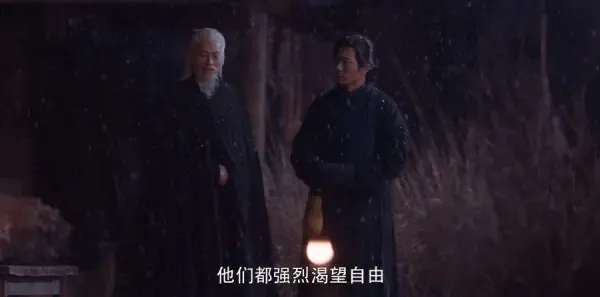 将夜第60集剧照