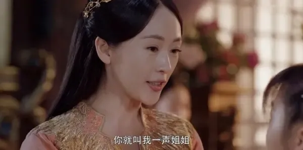 将夜第25集剧照