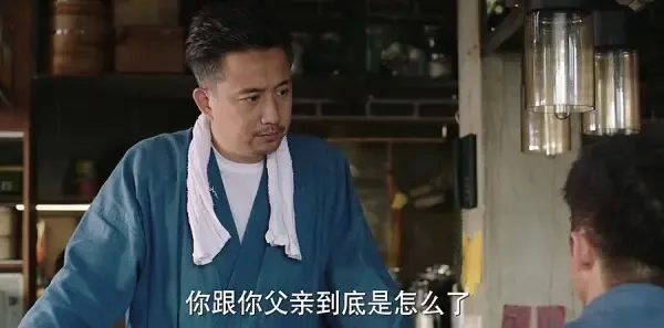 深夜食堂第29集剧照