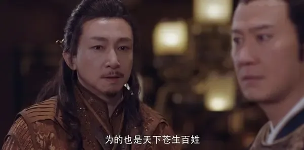 将夜第58集剧照