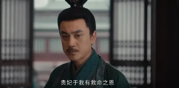 成何体统 第14集：夏侯澹突然生病剧照