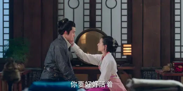 三国机密之潜龙在渊第33集剧照
