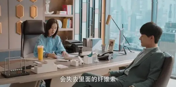 我们的当打之年第11集剧照