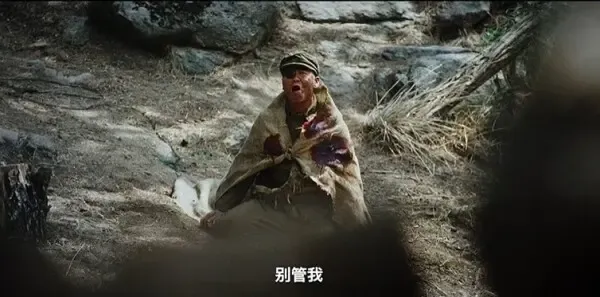 战旗如画第27集剧照