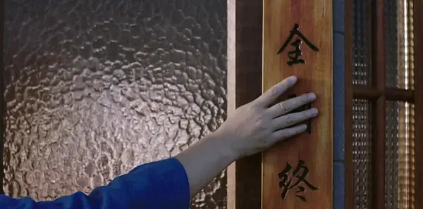 深夜食堂第36集剧照