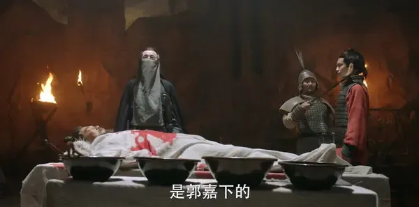 三国机密之潜龙在渊第21集剧照