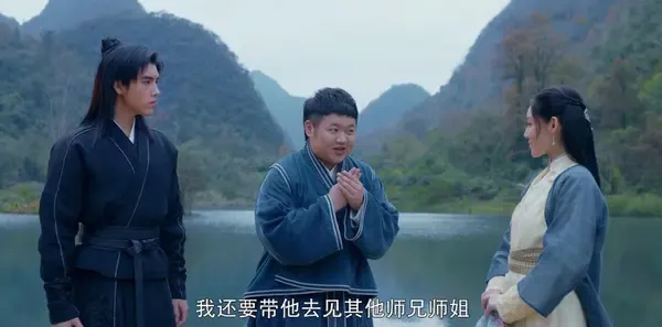 将夜第24集剧照