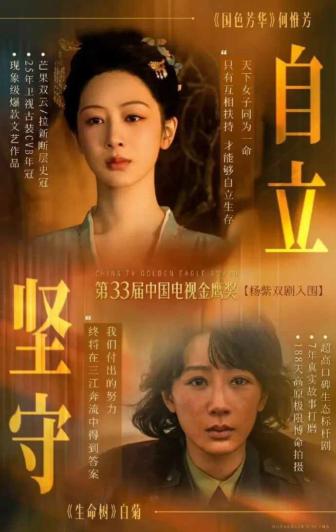 文章配图-2