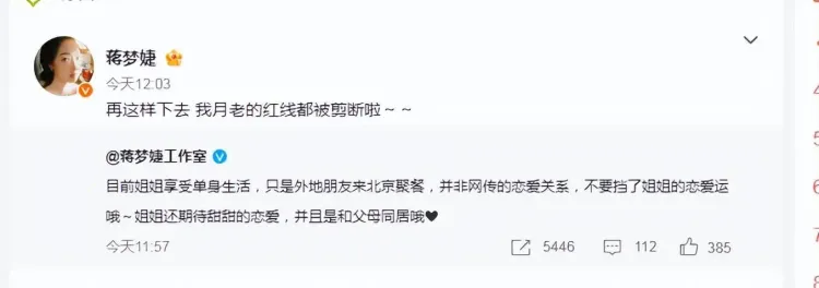 文章配图-2