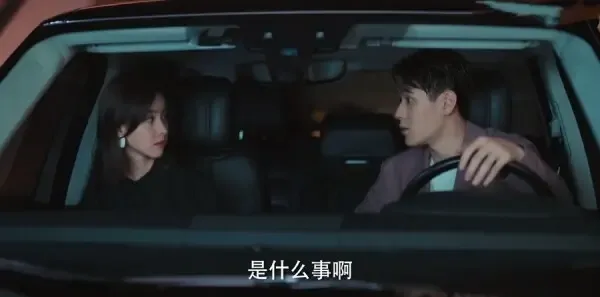 我们的当打之年第5集剧照