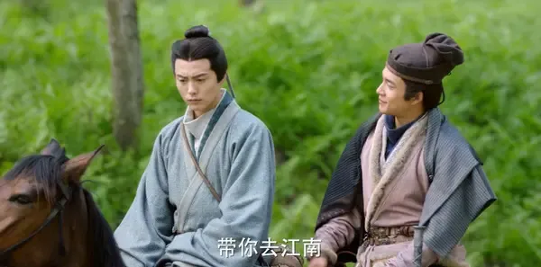 三国机密之潜龙在渊第10集剧照