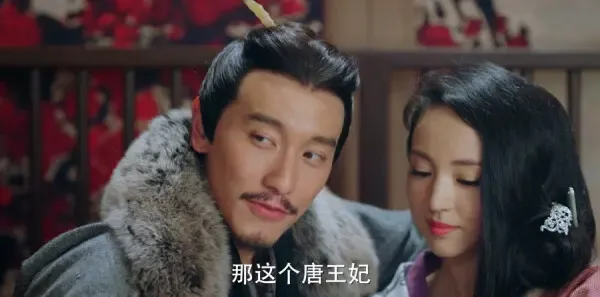 三国机密之潜龙在渊第14集剧照