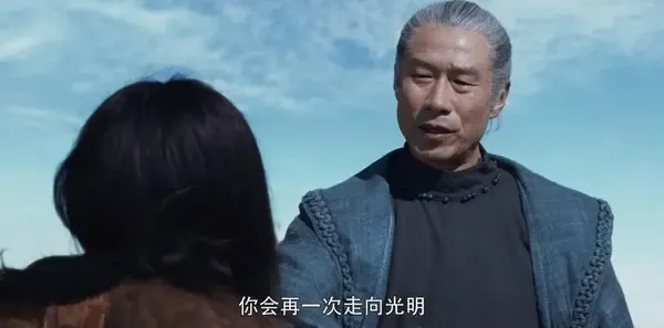 将夜第50集剧照