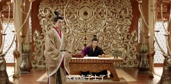 三国机密之潜龙在渊第43集剧照