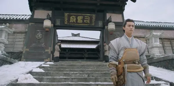 三国机密之潜龙在渊第1集剧照