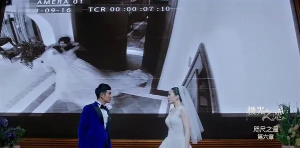 极光之恋第22集剧照