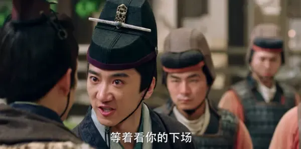 三国机密之潜龙在渊第51集剧照
