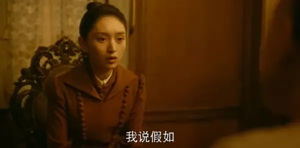 天行健第20集剧照
