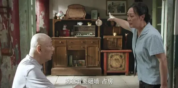 幸福里的故事第15集剧照