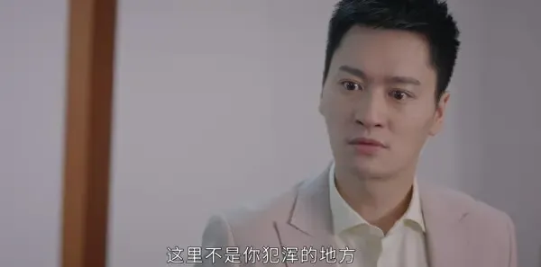 繁华似锦第33集剧照