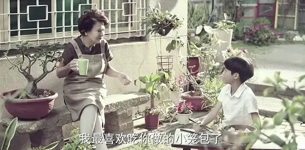 深夜食堂第25集剧照
