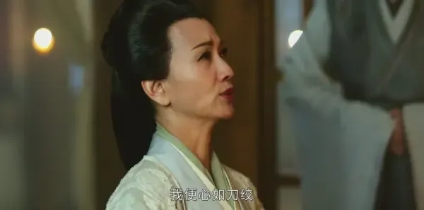 上阳赋第29集剧照