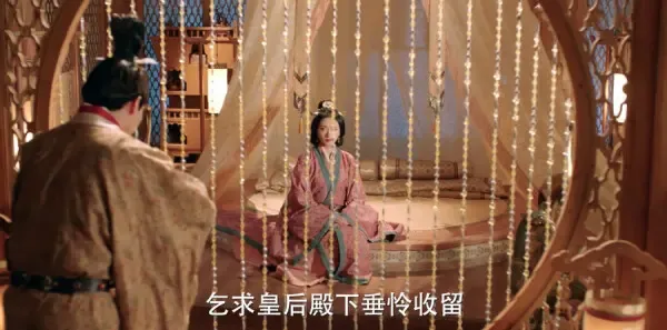 三国机密之潜龙在渊第43集剧照