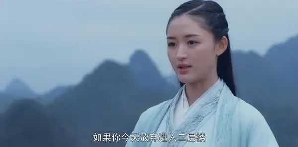 将夜第20集剧照