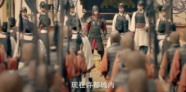 三国机密之潜龙在渊第7集剧照