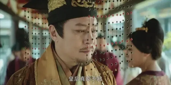 上阳赋第2集剧照