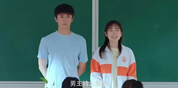 我的卡路里男孩第6集剧照