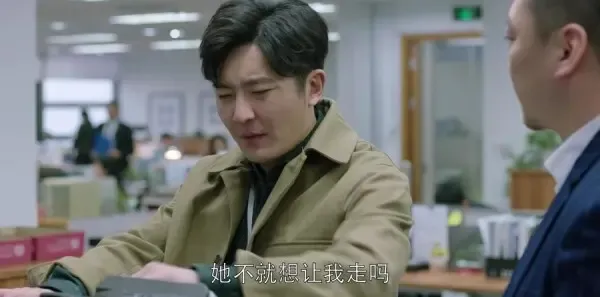 都挺好第34集剧照