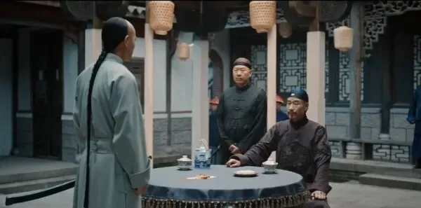 天行健第34集剧照