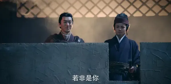 三国机密之潜龙在渊第8集剧照