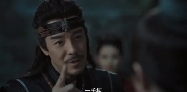 赘婿第19集剧照