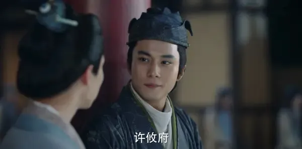三国机密之潜龙在渊第25集剧照