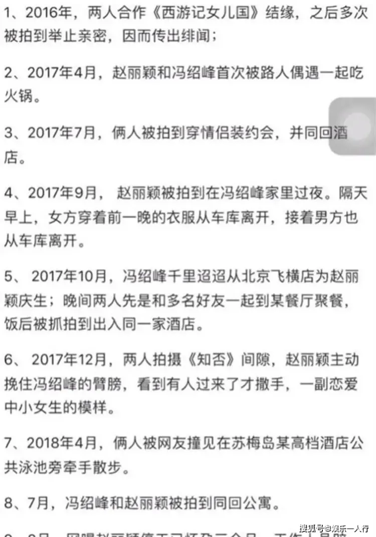 文章配图-16