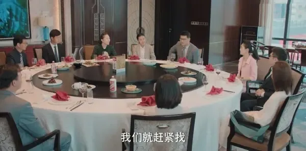 我们的当打之年第34集剧照