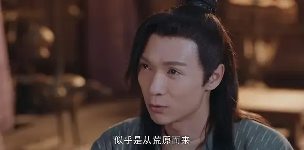将夜第32集剧照