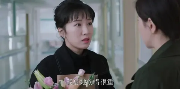 都挺好第21集剧照