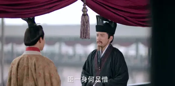 三国机密之潜龙在渊第43集剧照