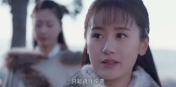 将夜第33集剧照