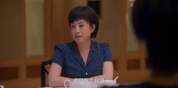 少年巴比伦第8集剧照